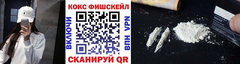 Цена Горно-Алтайск ГАШ  Каннабис  Меф 