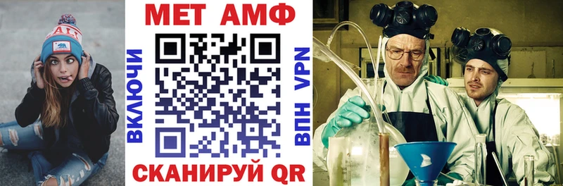 как найти наркотики  Горно-Алтайск  Amphetamine 98% 