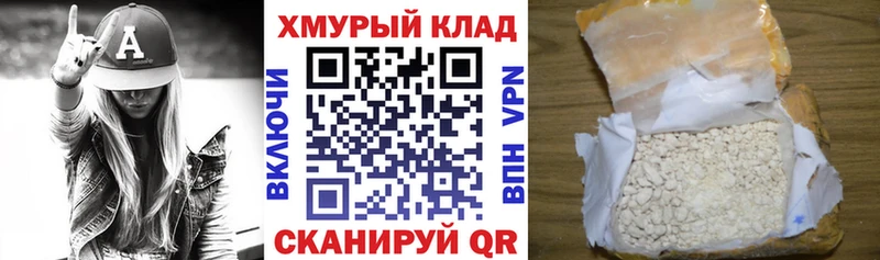 blacksprut зеркало  это наркотические препараты  ГЕРОИН афганец  Горно-Алтайск 