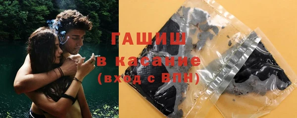 кокаин Дмитровск