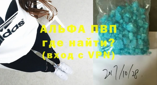 таблы Беломорск