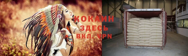 скорость mdpv Белоозёрский