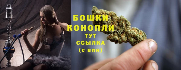 таблы Беломорск