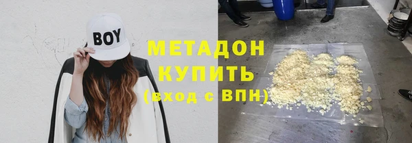 скорость mdpv Белоозёрский