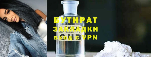 скорость mdpv Белоозёрский