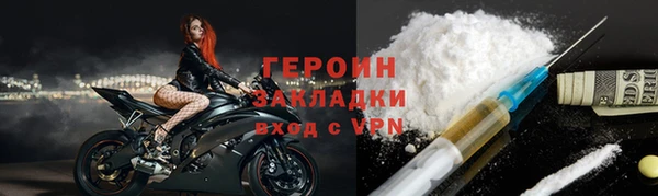 скорость mdpv Белоозёрский