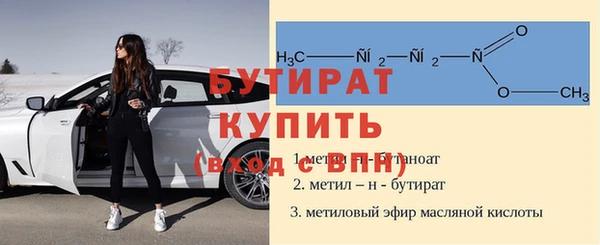 mix Ладушкин