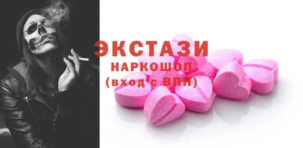 скорость mdpv Белоозёрский