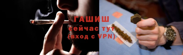 дмт Бронницы