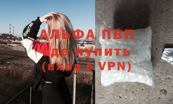 дмт Бронницы