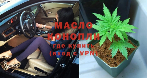 таблы Беломорск