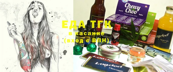 дмт Бронницы