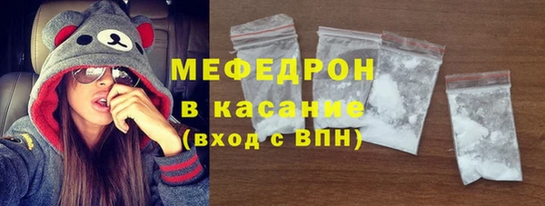 синтетический гашиш Белокуриха