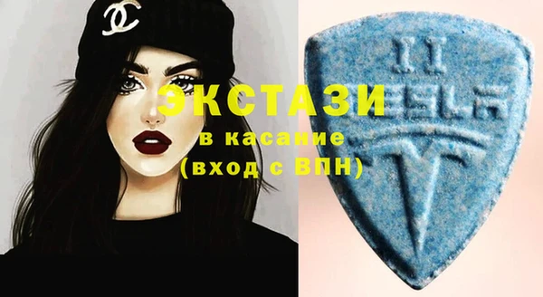 дмт Бронницы