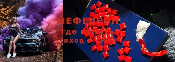 таблы Беломорск