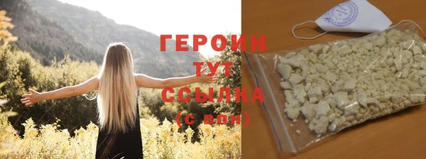 дмт Бронницы