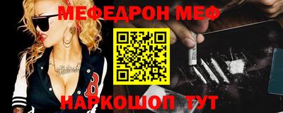 кокаин колумбия Ливны
