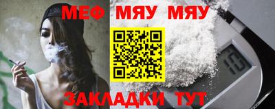кокаин колумбия Ливны