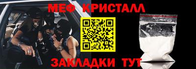 прущая мука Лесосибирск