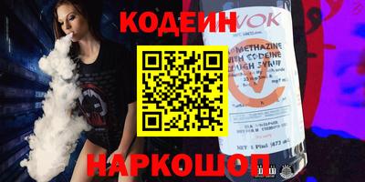 прущая мука Лесосибирск