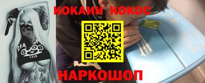 метамфетамин Ликино-Дулёво