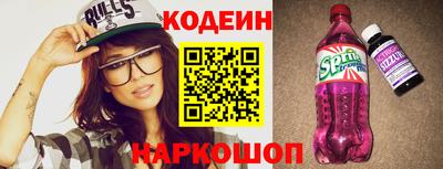 кокаин колумбия Ливны