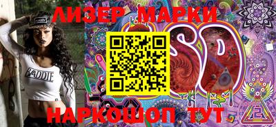 прущая мука Лесосибирск