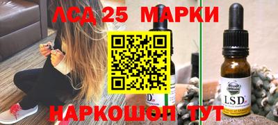 прущая мука Лесосибирск