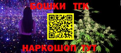 меф Ачхой-Мартан