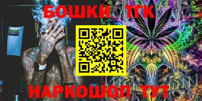 кокаин колумбия Ливны