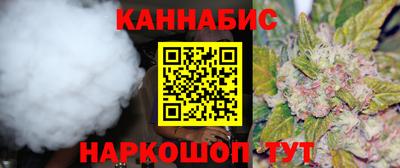 прущая мука Лесосибирск