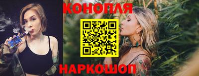 кокаин колумбия Ливны