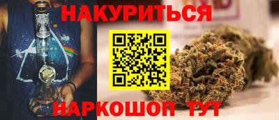 метамфетамин Ликино-Дулёво