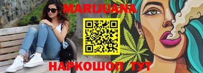кокаин колумбия Ливны