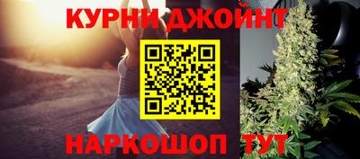 прущая мука Лесосибирск