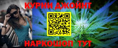 прущая мука Лесосибирск