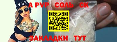 кокаин колумбия Ливны