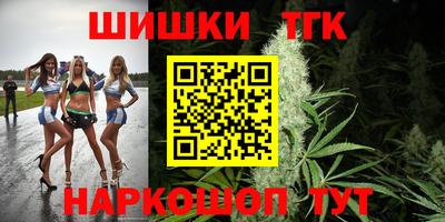 кокаин колумбия Ливны