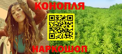 метамфетамин Ликино-Дулёво