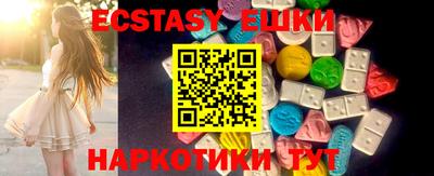 кокаин колумбия Ливны