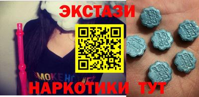 прущая мука Лесосибирск
