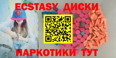 метамфетамин Ликино-Дулёво