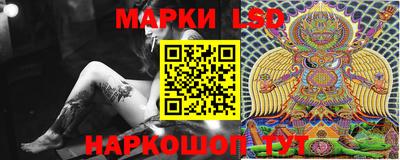 кокаин колумбия Ливны
