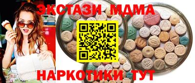 кокаин колумбия Ливны