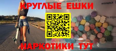 прущая мука Лесосибирск