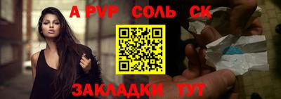 метамфетамин Ликино-Дулёво