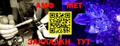 кокаин колумбия Ливны