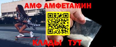 прущая мука Лесосибирск