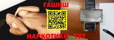 метамфетамин Ликино-Дулёво