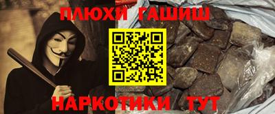 кокаин колумбия Ливны